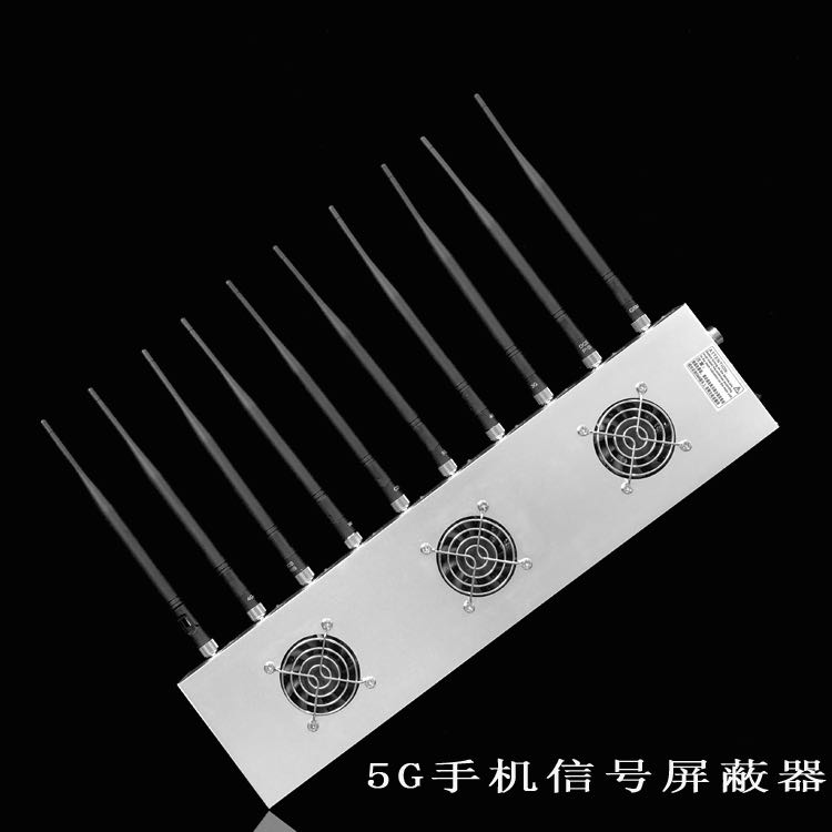 双滦外置10天线移动通信干扰器