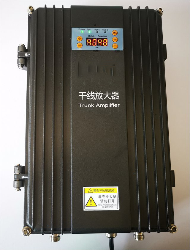  双滦FM调频广播双向干线放大器