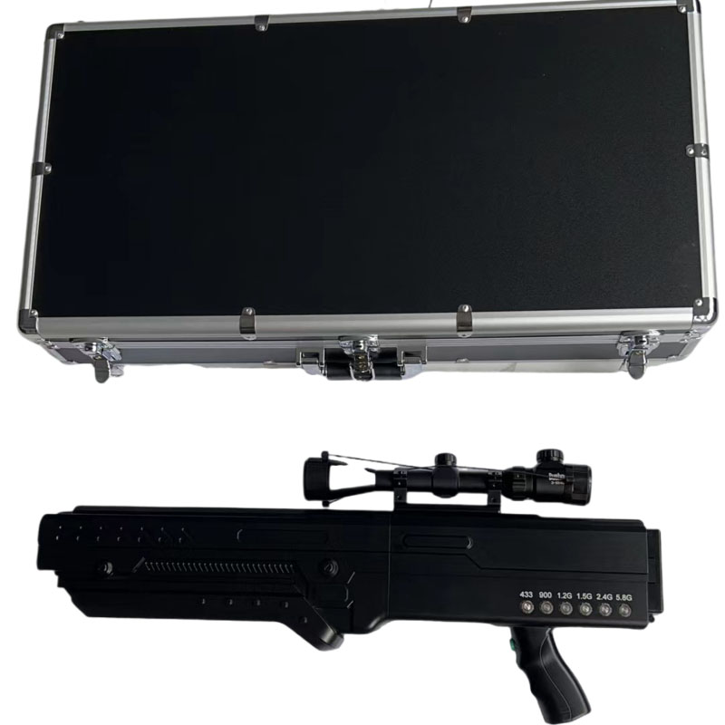  双滦手持便携式枪型低空防御反制六通道A型