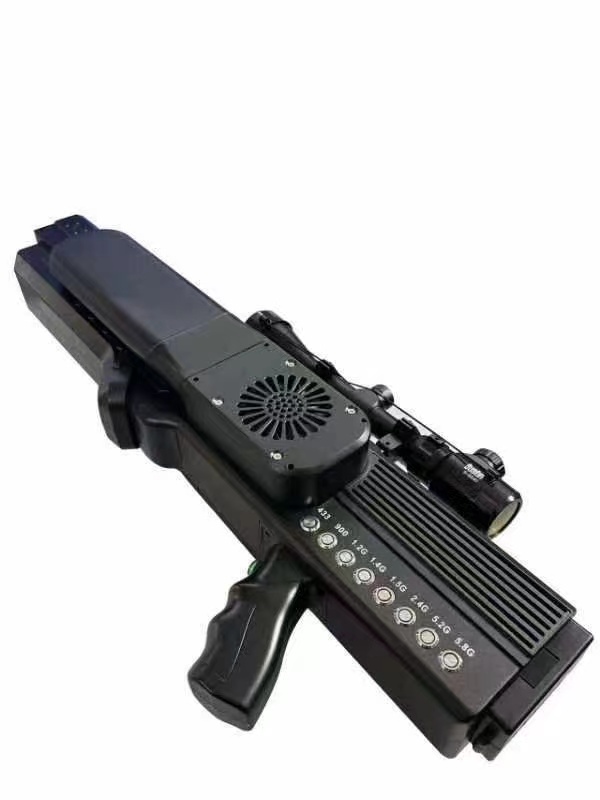  双滦手持便携式枪型低空防御反制八通道