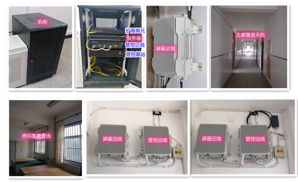  双滦某武警部队屏蔽管控案例（数字信令级）